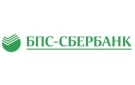 Банк Сбер Банк в Беловежском