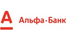 Банк Альфа-Банк в Беловежском